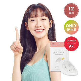 Needly - Anti-Trouble Get Rid Of 12ea x 2 - Koreabe