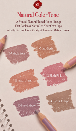 Clio - Velvet Lip Pencil