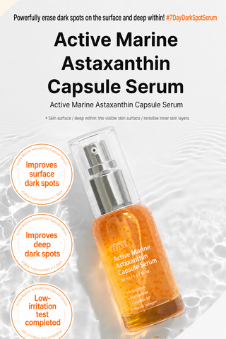 Sungboon Editor - Active Marine Astaxanthin Capsule Serum 80ml