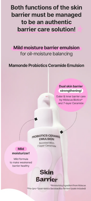 Mamonde - Probiotics Ceramide Emulsion 150ml