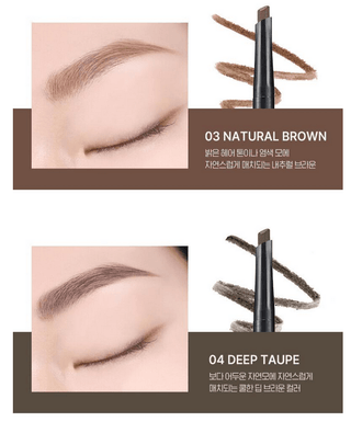 WakeMake - Natural Hard Brow Pencil 1+1 - 5 Colors - Koreabe