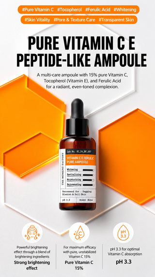 Derma Factory - Pure Vitamin C E Ferulic Pure Ampoule 22ml