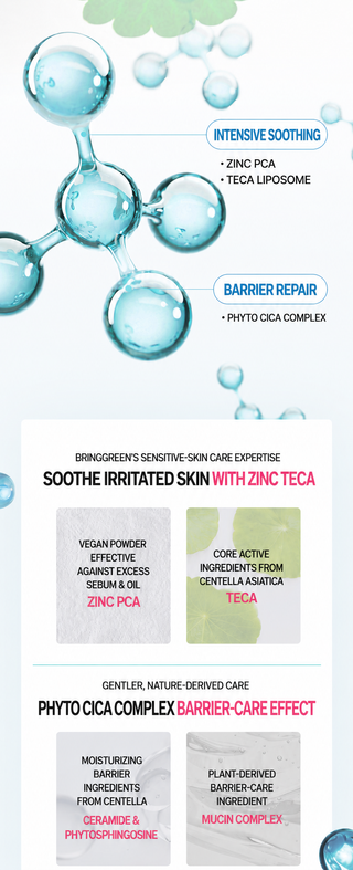 Bringgreen - Zinc Teca Phyto Sun Gel SPF50+ PA++++ 50ml * 2