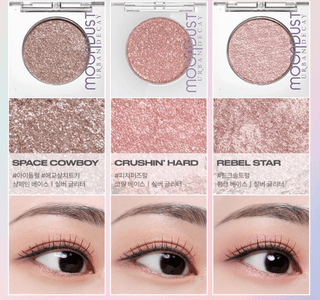 Urban Decay - Moondust Mono Eye Shadow - 7 Colors - Koreabe