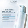 Laneige - Water Bank Blue Hyaluronic Cleansing Oil 250ml