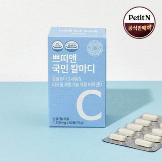 Petit N - Liposome Calcium, Magnesium, Vit D 60ea - Koreabe