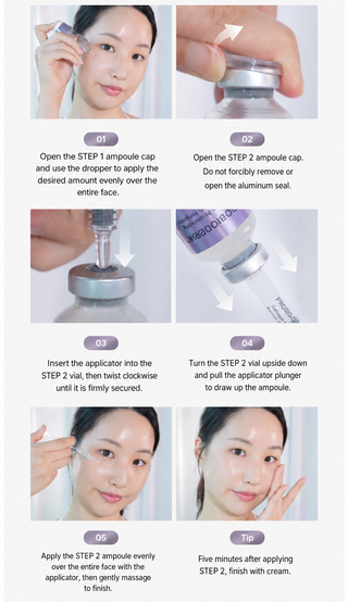 Bioheal - Collagen Remodeling Booster Shot Program