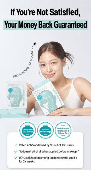 Onslo - Madecassoside Cheek Patches 7ea