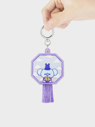 BT21 - KOYA BABY K EDITION 2 Mirror Keyring - Koreabe