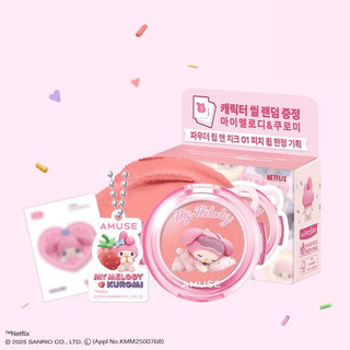 Amuse - Powder Lip & Cheek (My Melody X Kuromi) - 2 types - Koreabe