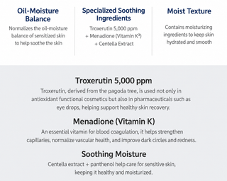 CU Skin - Calming Intensive Cream 30ml