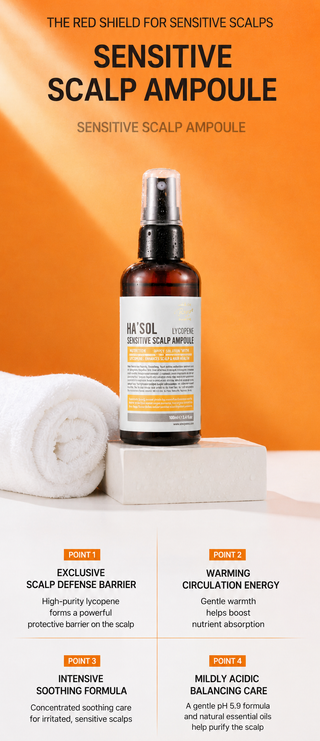 Hasol - Sensitive Scalp Ampoule 100ml