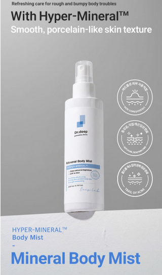 Dr Deep - Mineral Body Mist 200ml