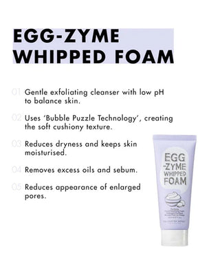 Too Cool For School - Eggzyme Whipped Foam 150ml
