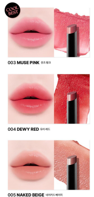 Muzigae Mansion - Tinted Lip Balm - 8 Colors