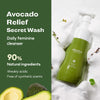 Frudia - Avocado Relief Secret Wash 260ml