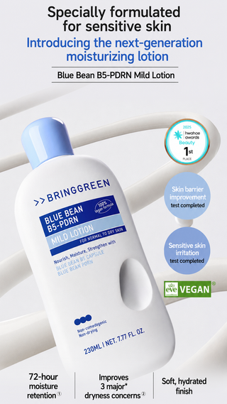 Bringgreen - Blue Bean B5 PDRN Mild Lotion 230ml