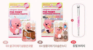 Colorgram X Loopy - Pin Point Eyeshadow Palette 2 Colors - Koreabe