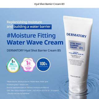 Dermatory - Hyal Shot Barrier Cream B5 70ml