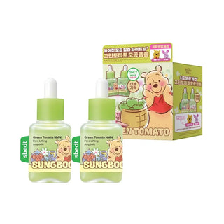Sungboon Editor - Green Tomato NMN Pore Lifting Ampoule 40ml*2 (Winnie The Pooh Ver)