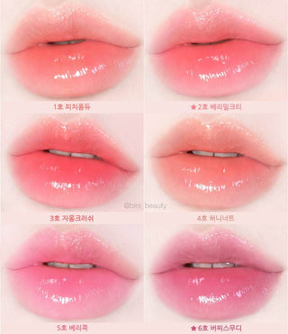 Peripera - Heart Jam Glow Lip - 9 Colors - Koreabe