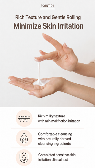 Murav - Snow Gentle Milk Cleanser 205ml