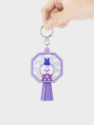 BT21 - RJ BABY K EDITION 2 Mirror Keyring - Koreabe