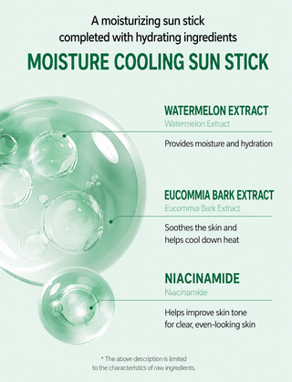 Mommy Care - Watermelon Cooling Sun Stick 9g