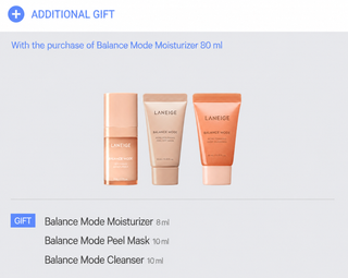 Laneige - Balance Mode Shine Control Moisturizer 80ml