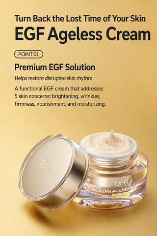 Dr.G - Revital Enhancer EGF Cream 50ml