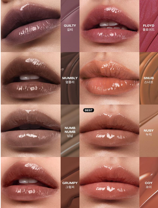 Risky - Be Bold Colorways Lip Gloss - 19 Colors