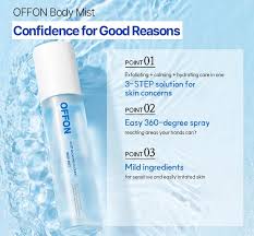 Offon - Keep Calm and Cooling Body Mist 150ml