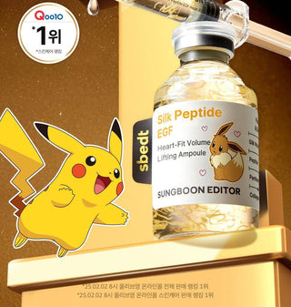 Sungboon Editor X Pokemon - Silk Peptide EGF Heart-Fit Volume 40ml*2 - Koreabe