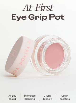 Holika Holika - At First Eye Grip Pot - 7 Colors