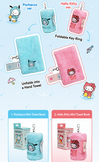 Flopy - Sanrio Mini Towel Hand Keyring