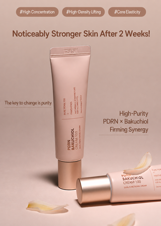 CU Skin - PDRN Bakuchion 100 Cream - 50ml