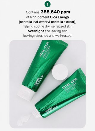 Biome Activate - Vital Cica Overnight Gel Cream 100ml