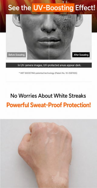 Obge - Active Sweat Proof Sun Cream 50ml