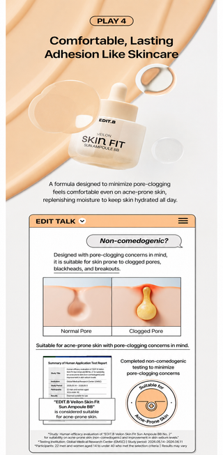Edit B - Skin Fit Sun Ampoule BB Cream 30ml
