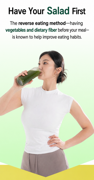 Medison Bell - Salad Drinkmix 14ea