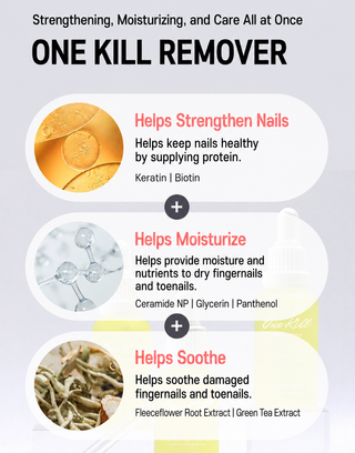 Jello Jello - One Kill Gel Remover