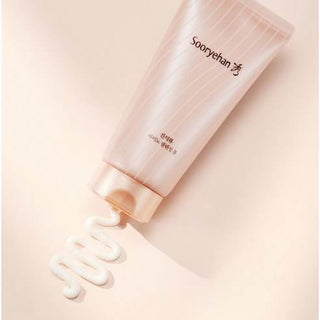 Sooryehan - Jin Pomegranate Amino Cleansing Foam 160ml - Koreabe