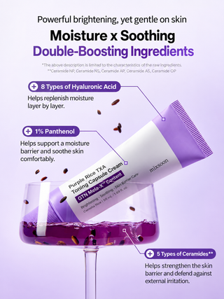 Mixsoon -Purple Rice TXA Toning Capsule Cream 50ml