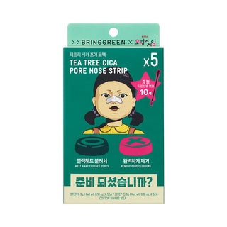 Bringgreen - Tea Tree Cica Pore Nose Strip 5ea (Squid Game)