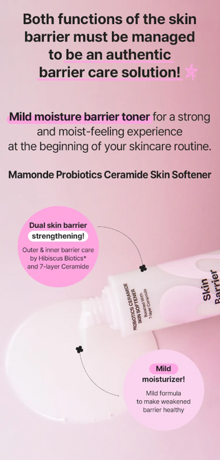 Mamonde - Probiotics Ceramide Skin Softener Toner 200ml