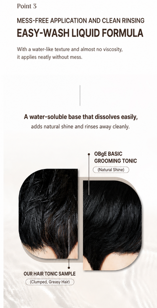 Obge - Basic Grooming Tonic 210ml