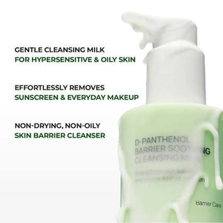 Jumiso - D Panthenol Barrier Soothing Cleansing Milk 300ml