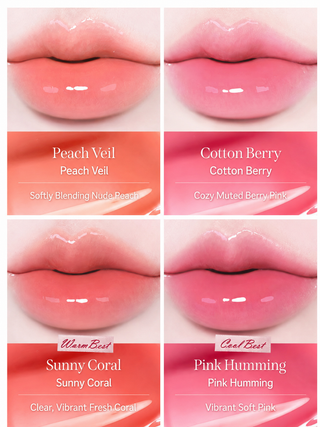 Milk Touch - Glow Fit Color Stain Lip Tint 4g - 8 Colors