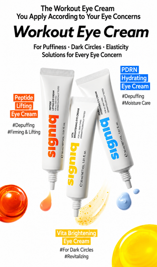Signiq - PDRN Hydrating Eye Cream 30ml