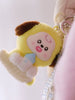 BT21 - CHIMMY Baby New Born Season 2 Sitting Doll Keyring